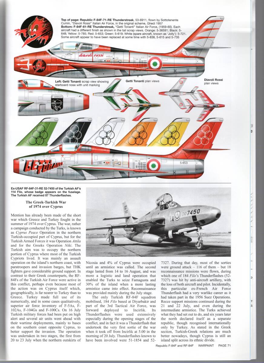 War Paint #100-F-84F & RF-84F _画像3