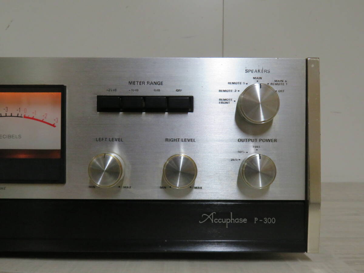 貴重! Accuphase アキュフェーズ ステレオパワーアンプ P-300 室内保管品 追加画像有り _画像3