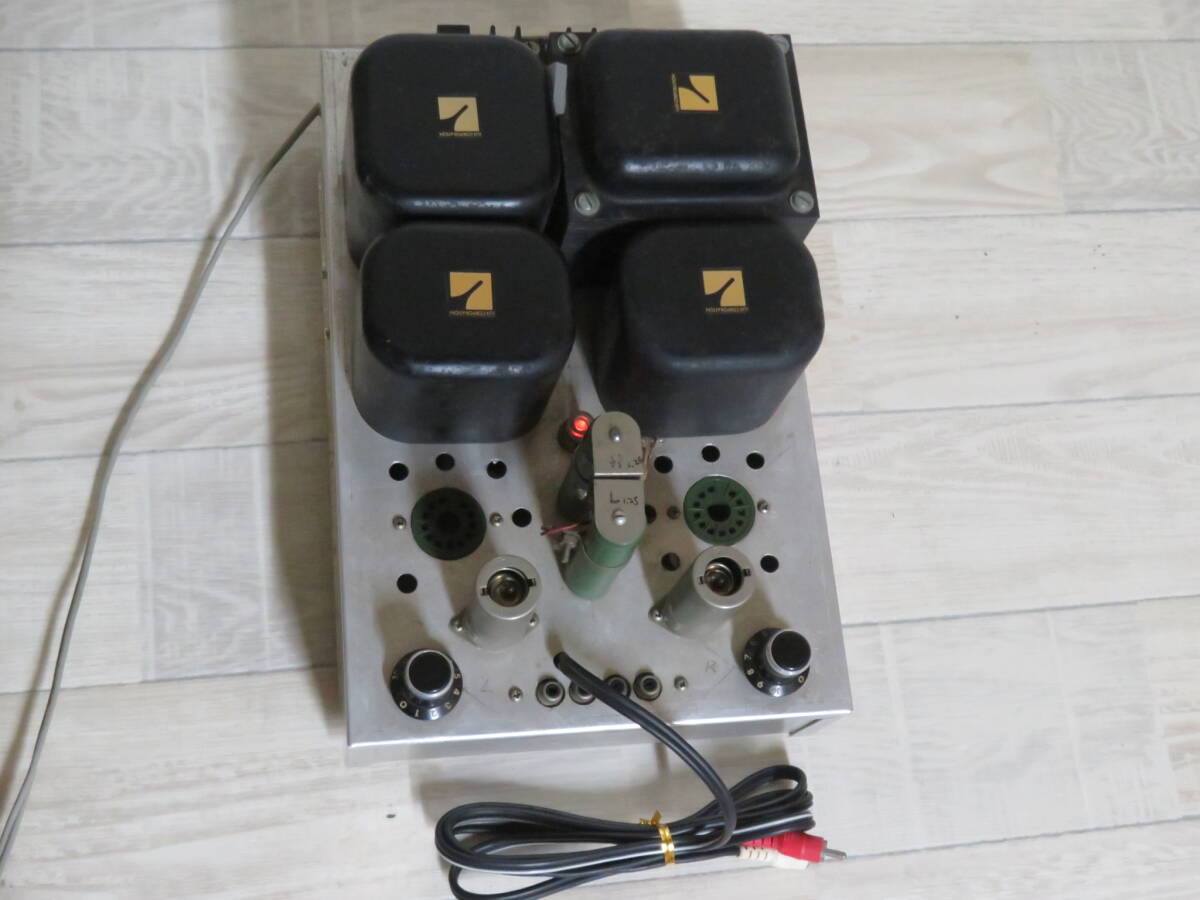 LUX 出力トランス SS5B 2.5×2個 / LUX 電源トランス 8A60×1個 / トランス 6BC5×1個 / 自作真空管アンプ 詳細不明 追加画像有り