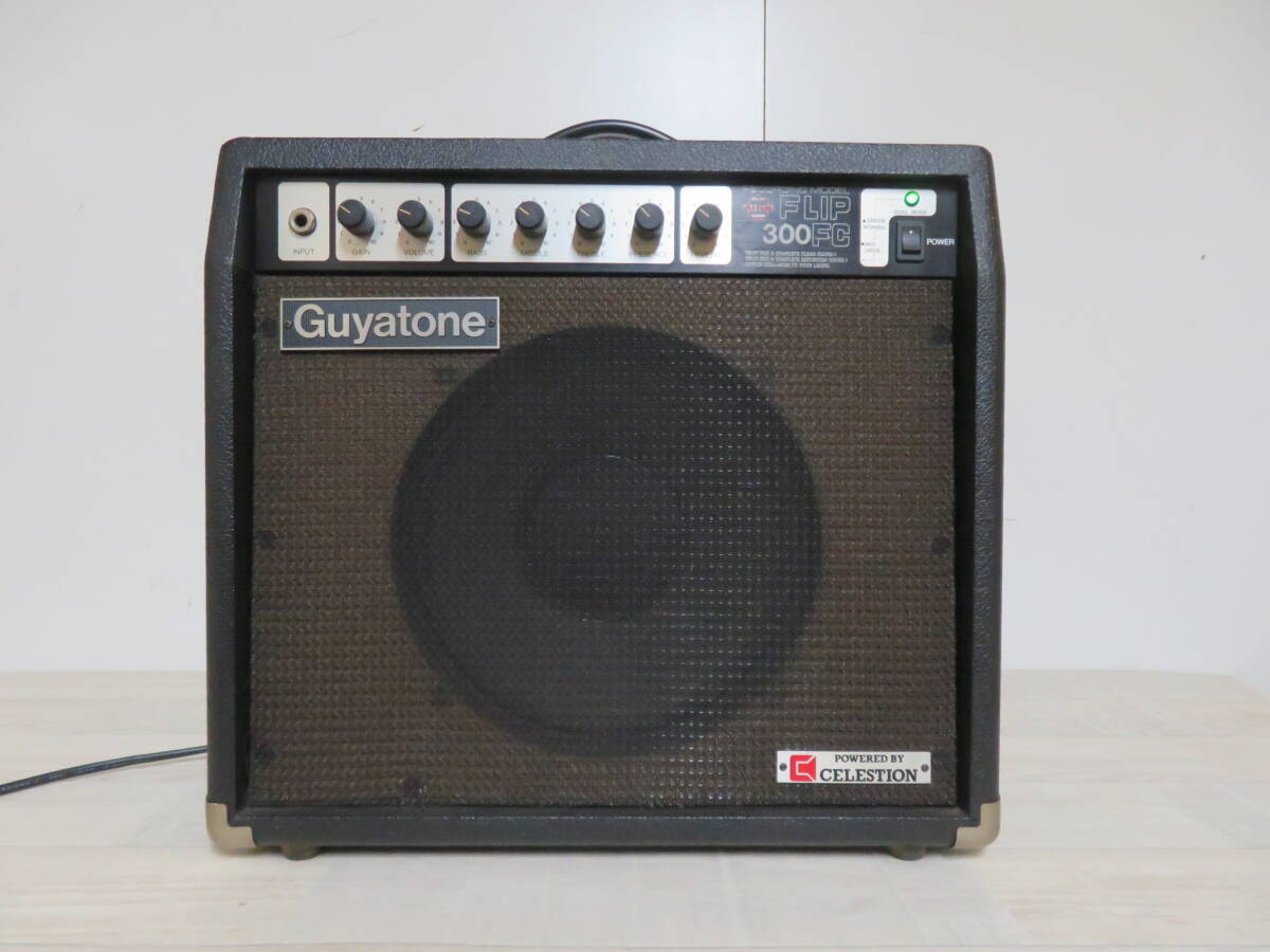 Guyatone グヤトーン 真空管 ギターアンプ FLIP GA-300FC レコーディングモデル 追加画像有り の画像1