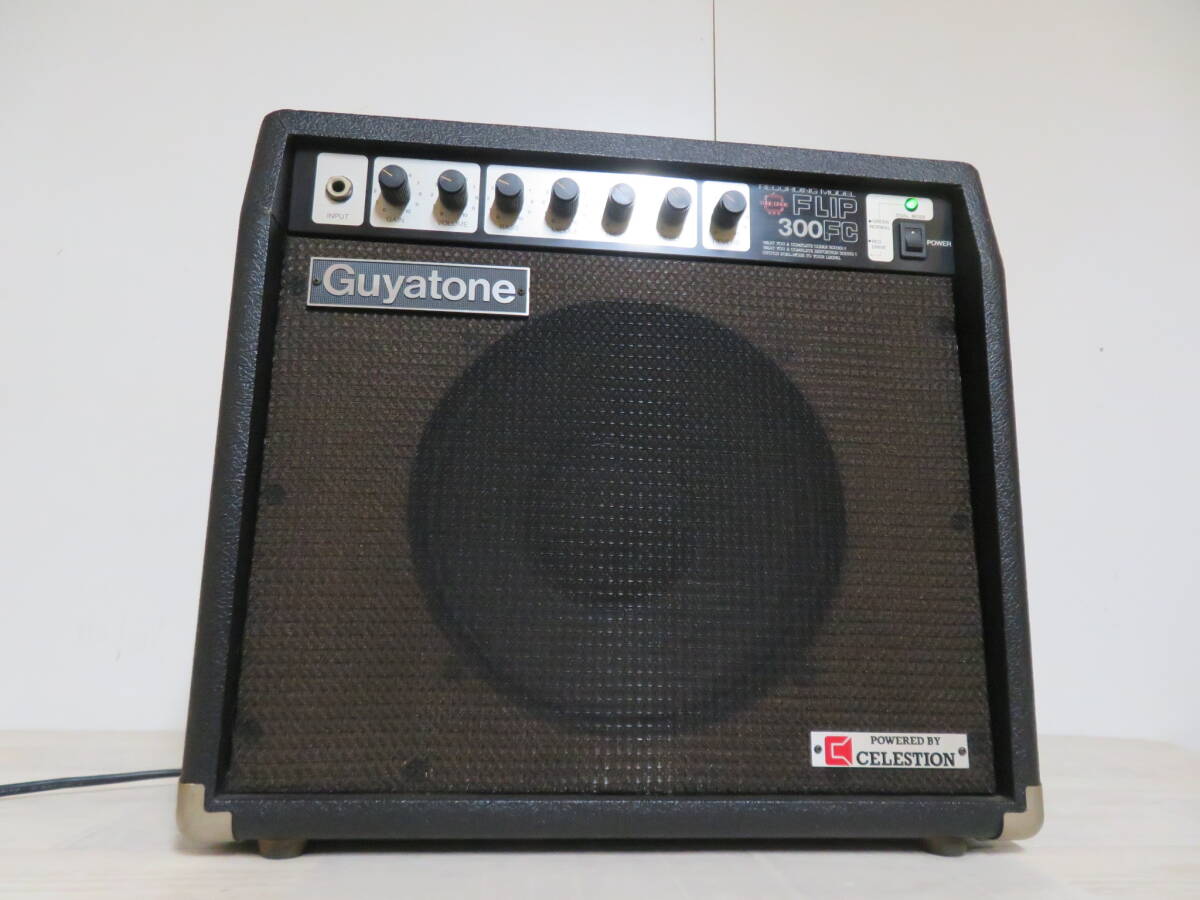 Guyatone グヤトーン 真空管 ギターアンプ FLIP GA-300FC レコーディングモデル 追加画像有り の画像2