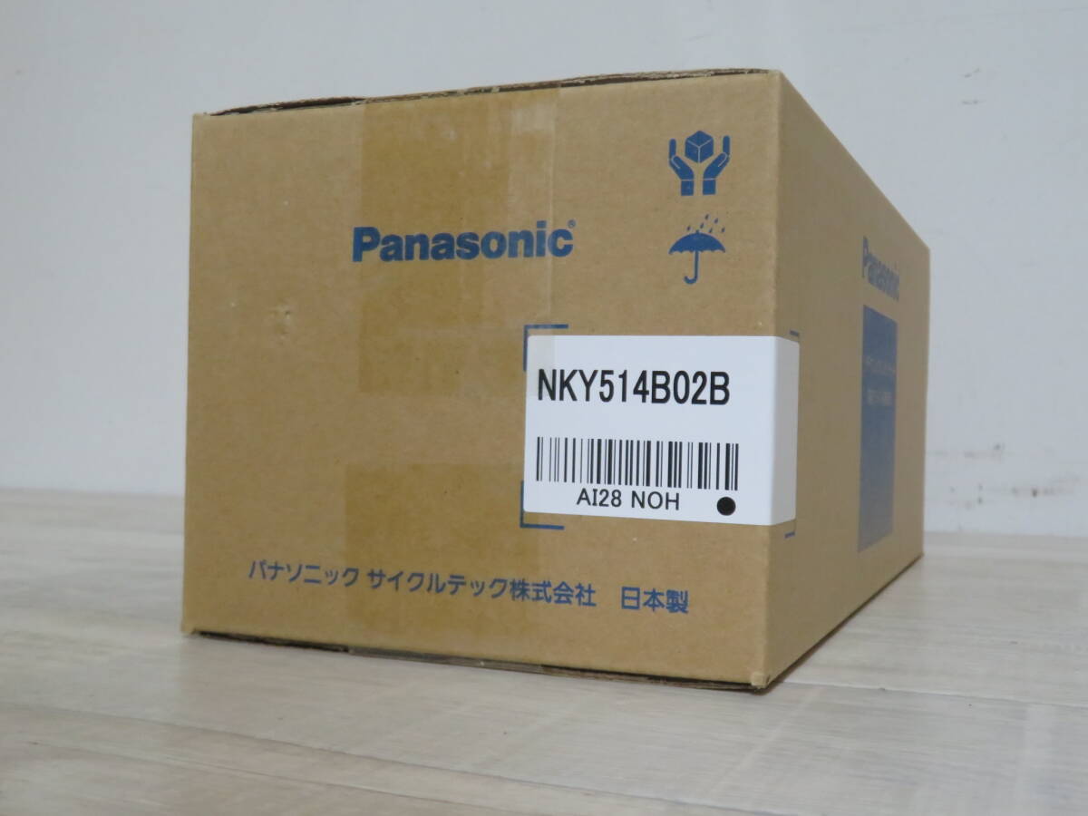 新品未開封! Panasonic パナソニック 電動自転車用リチウムイオンバッテリー NKY514B02B 13.2Ah 2年間メーカー保証付き_画像1