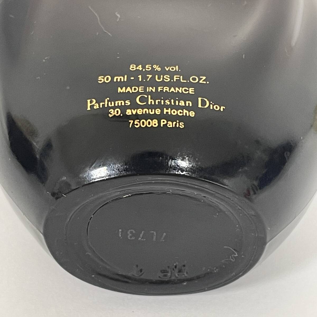 【Christian Dior/クリスチャン ディオール】香水 POISON/ポワゾン 50ml/30ml 2点おまとめ 残量約7割★9381_画像6