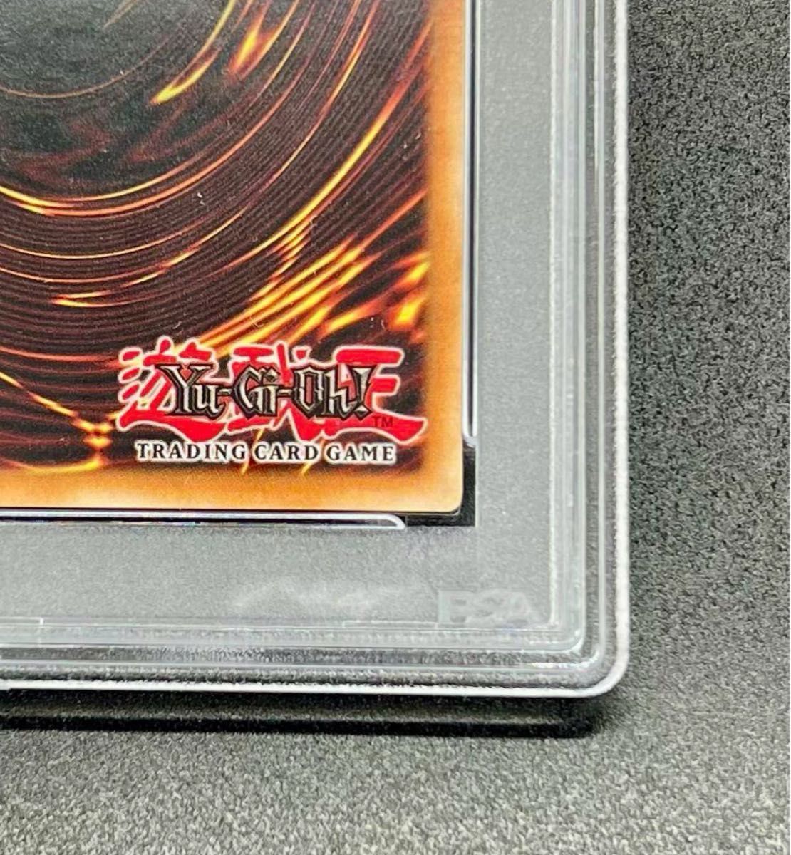 時間限定価格 【鑑定済 世界2 000枚限定】遊戯王 幻のカオス 時間限定価格 【鑑定済 世界2 000枚限定】遊戯王 幻のカオス