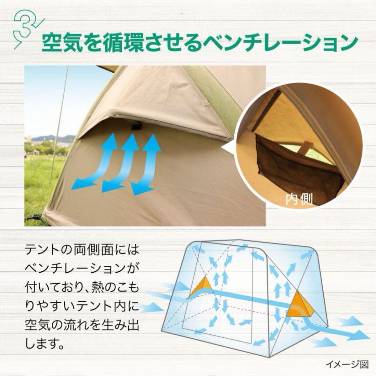 【送料込】エアーテント 2人用 空気　防水 キャンプ 一人用 ファミリー　ドーム型 ソロキャンプ ファミリーキャンプ テント ソロ