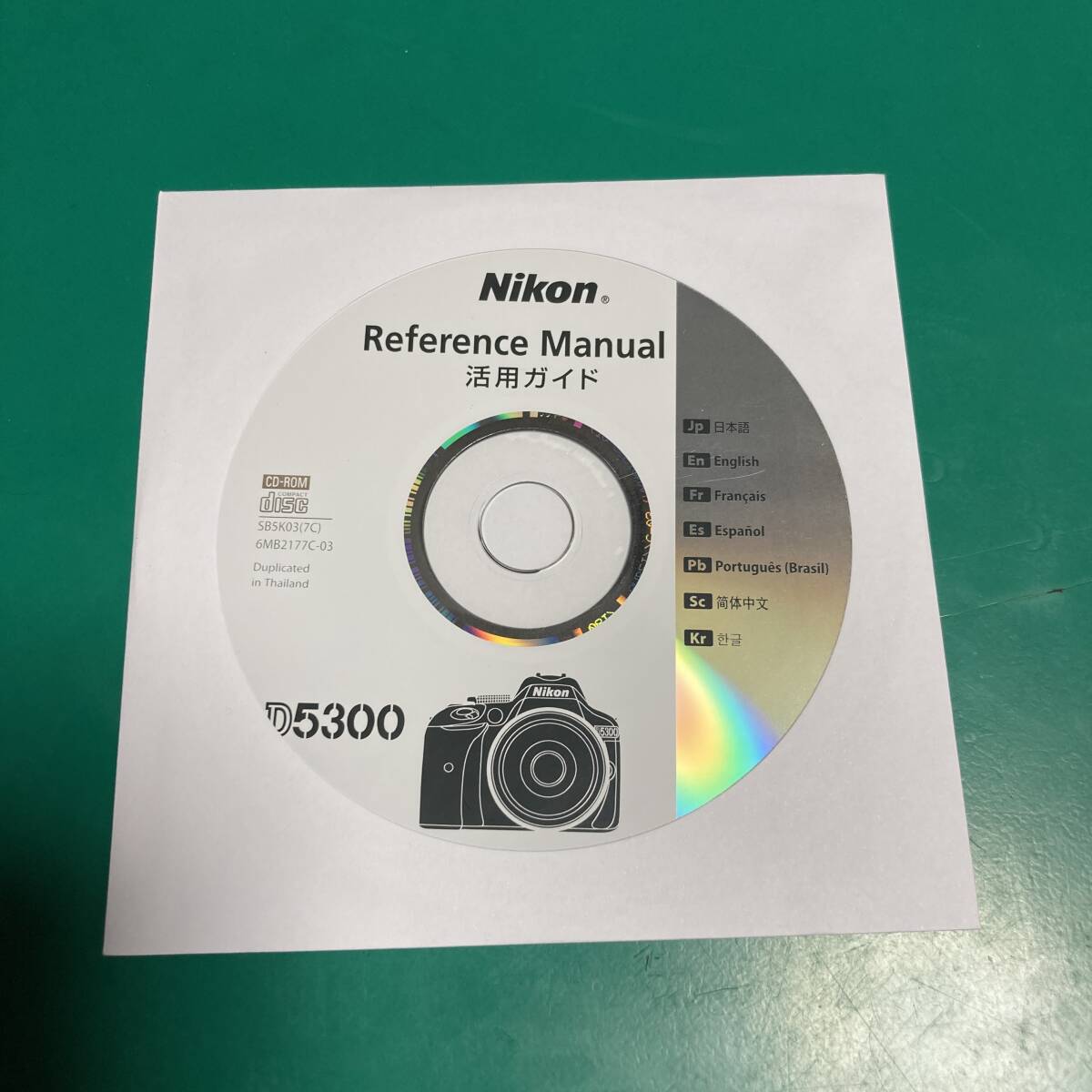 Nikon D5300 Reference Manual CD-ROM б/у товар R01970