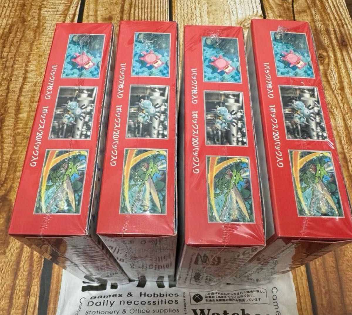 ポケモンカードゲーム 151 シュリンク付き 4BOX|Yahoo!フリマ ポケモンカードゲーム 151 シュリンク付き 4BOX|Yahoo!フリマ