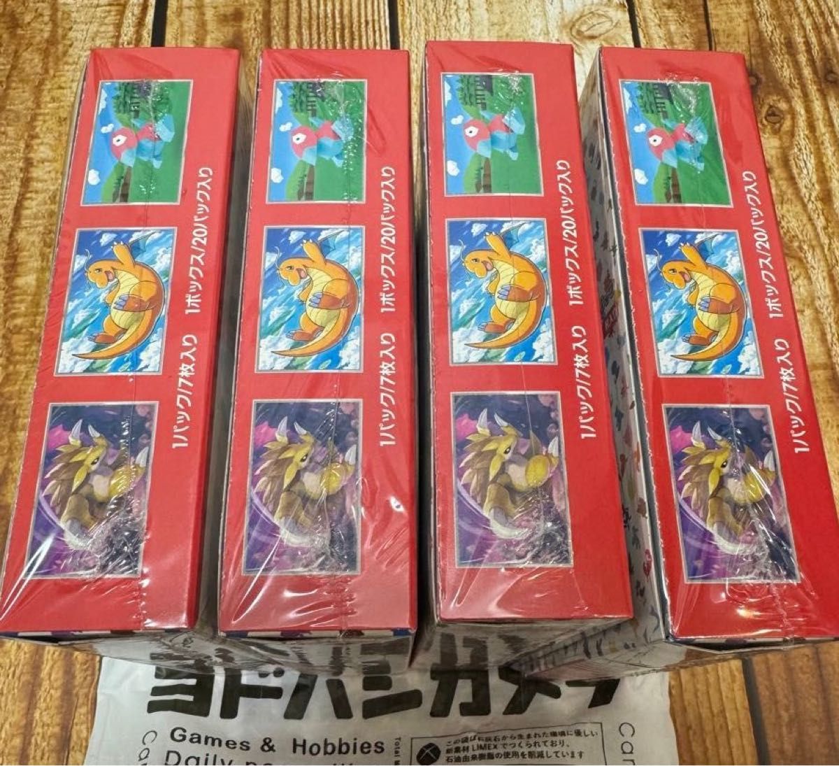 ポケモンカードゲーム 151 シュリンク付き 4BOX|Yahoo!フリマ ポケモンカードゲーム 151 シュリンク付き 4BOX|Yahoo!フリマ