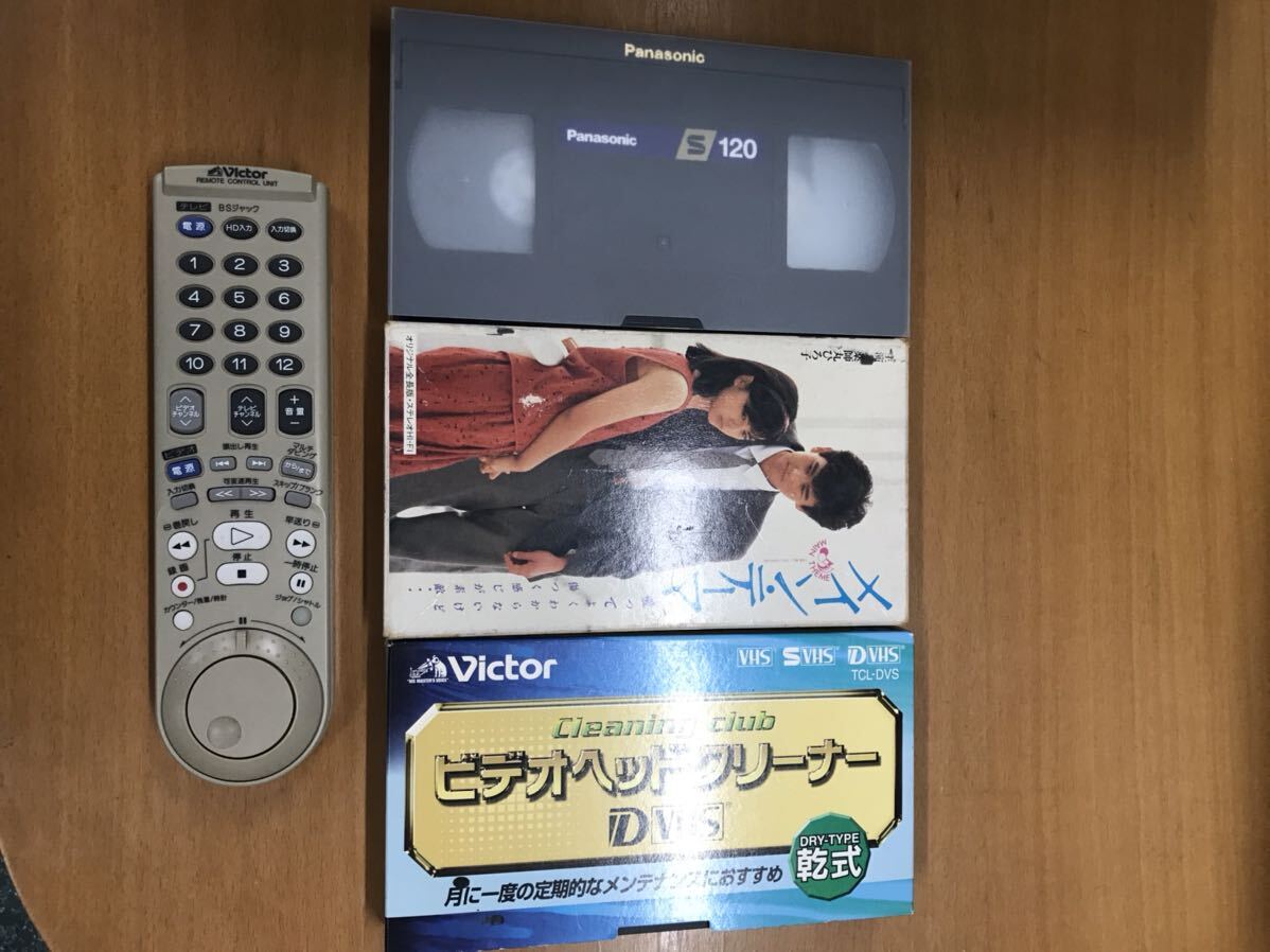 Victor W-VHS ビデオデッキ HR-W5