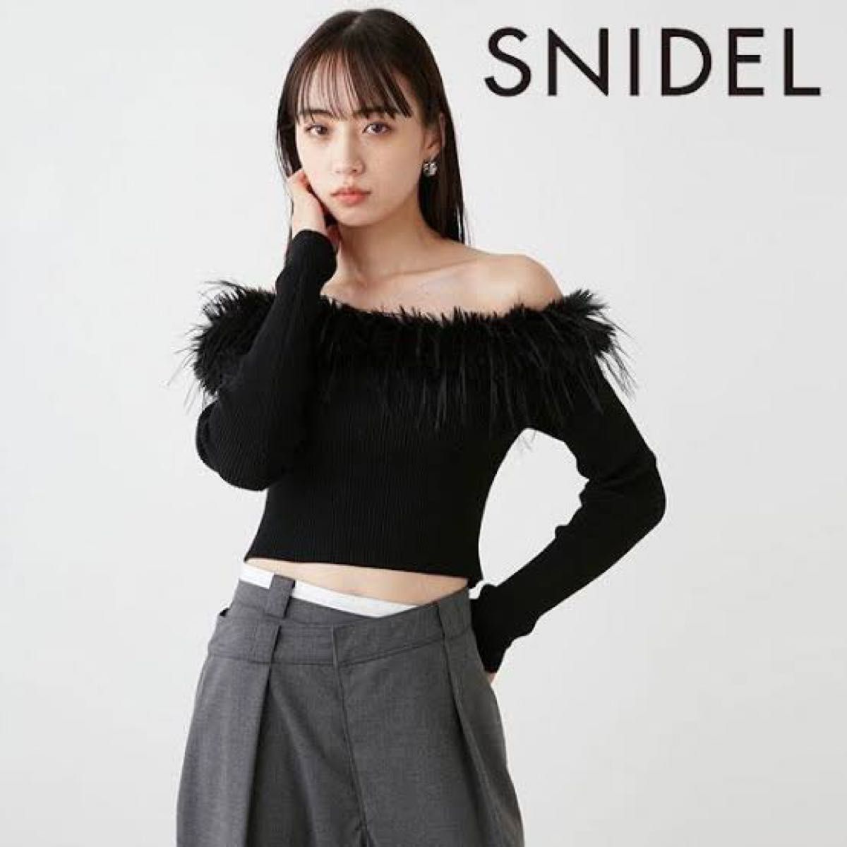 《専用》snidel フェイクファーオフショルトップス