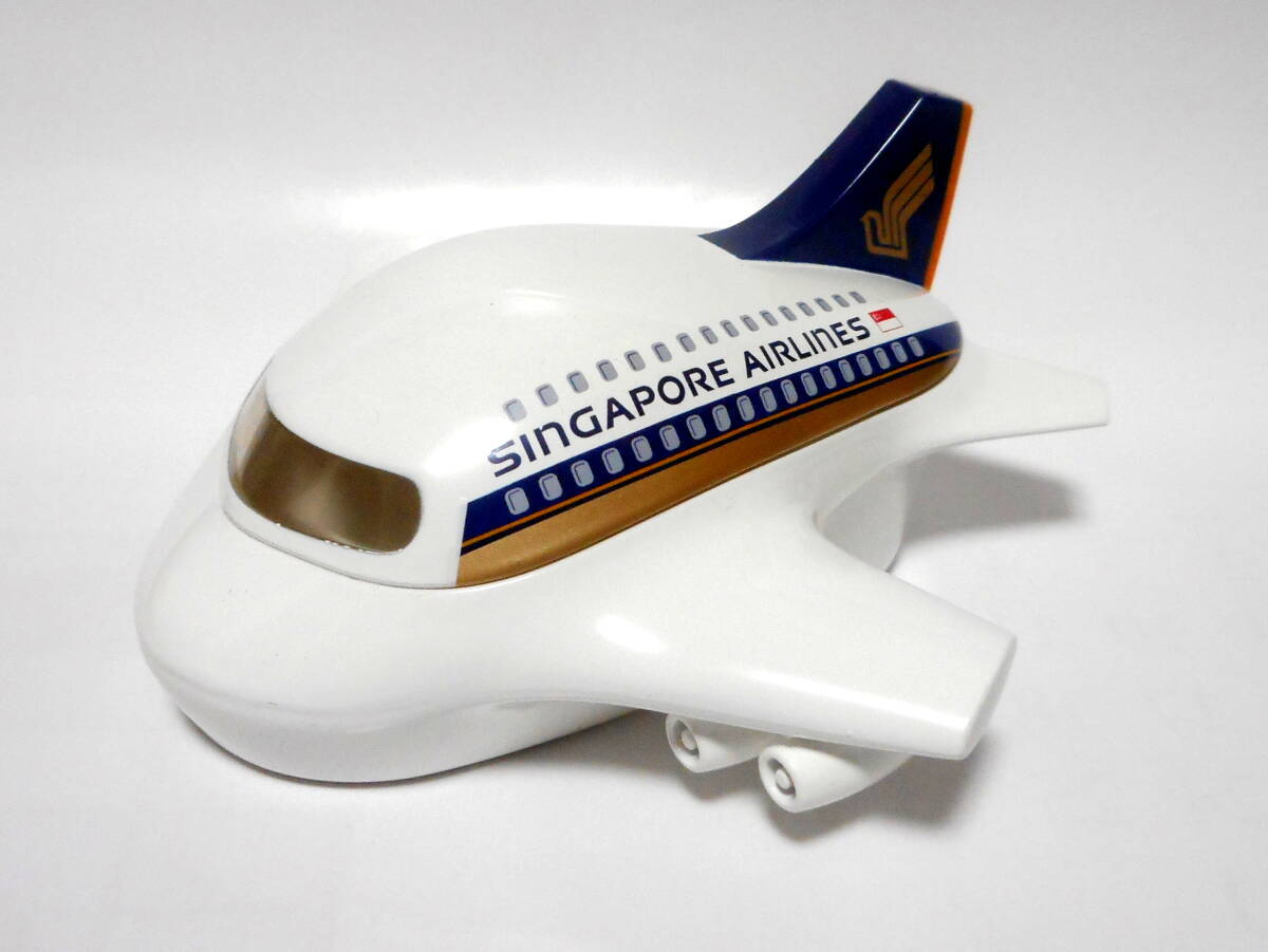 シンガポール航空 エアバス A380 クリップケース 飛行機型クリップ付き 小物入れ