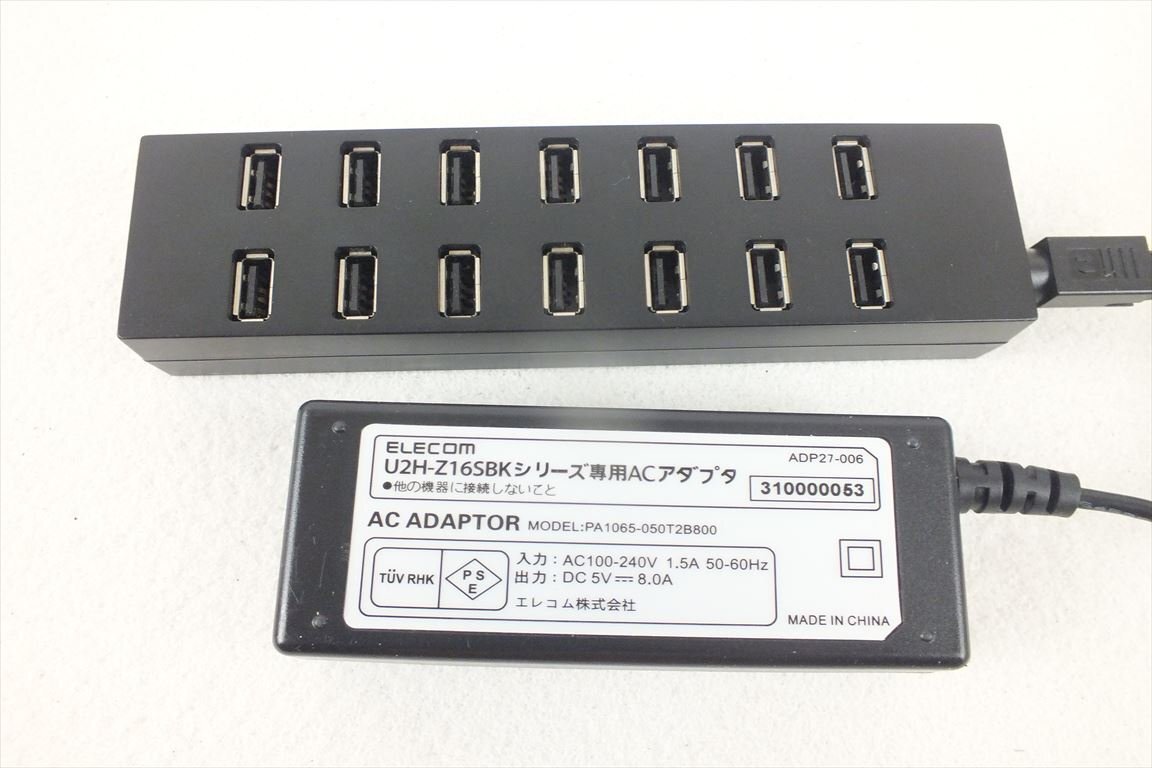 ☆ elecom U2H-Z16SBK 4つ USB 中古 現状品 240307M4237_画像2