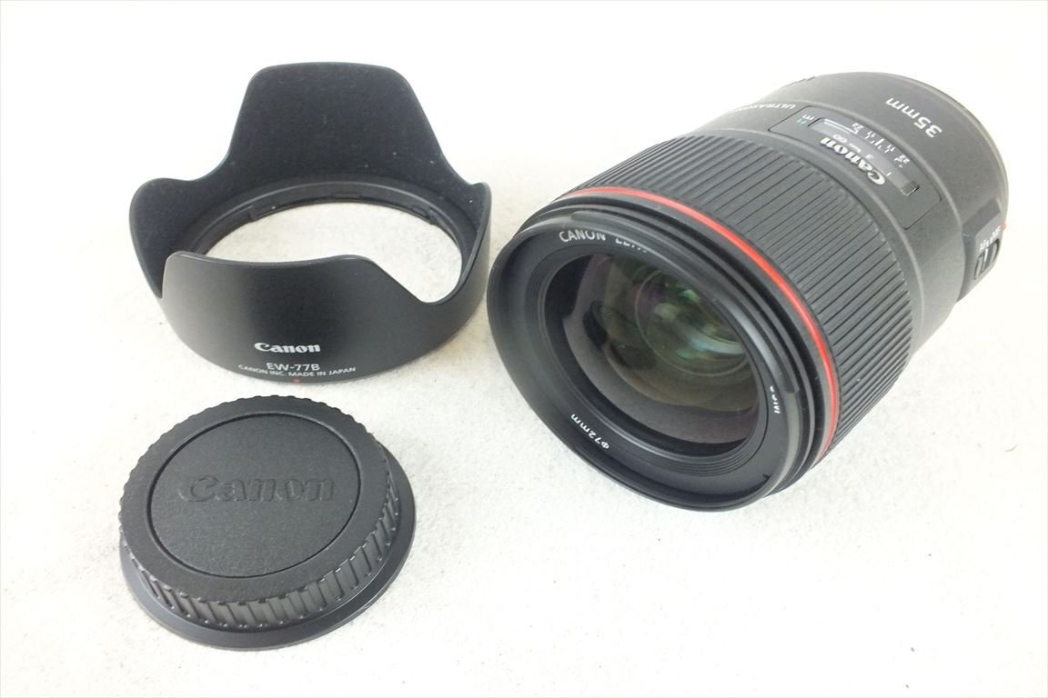 ☆ Canon キャノン レンズ EF 35mm 1:1.4 L II USM 中古 現状品 240407R1054の画像1