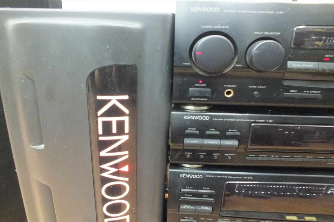 ☆ 仙台市 引取可 ☆ KENWOOD ケンウッド SW-9 S-12W X-97 LVD-97 GE-970 T-97 A-97 OMNI-7 システムコンポ 中古 現状品 240407A5070の画像2