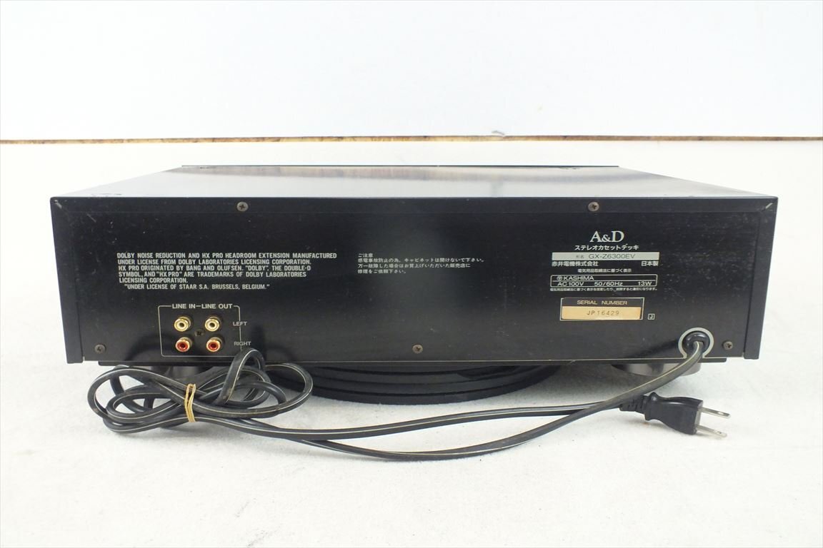 ☆ A&D GX-Z6300EV カセットデッキ 中古 現状品 240407A5292_画像8