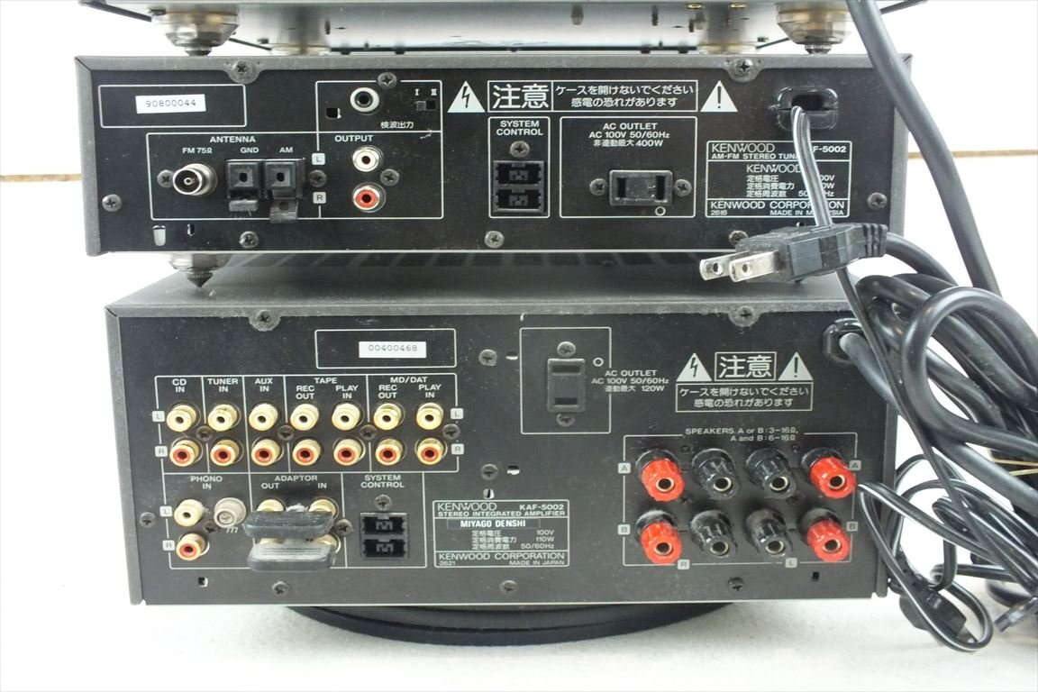 ☆KENWOOD ケンウッド KTF-5002 KAF-5002 DMF-7003 DPF-7002 LSF-777 ミニコンポ 中古 現状品 240407Y3101の画像8