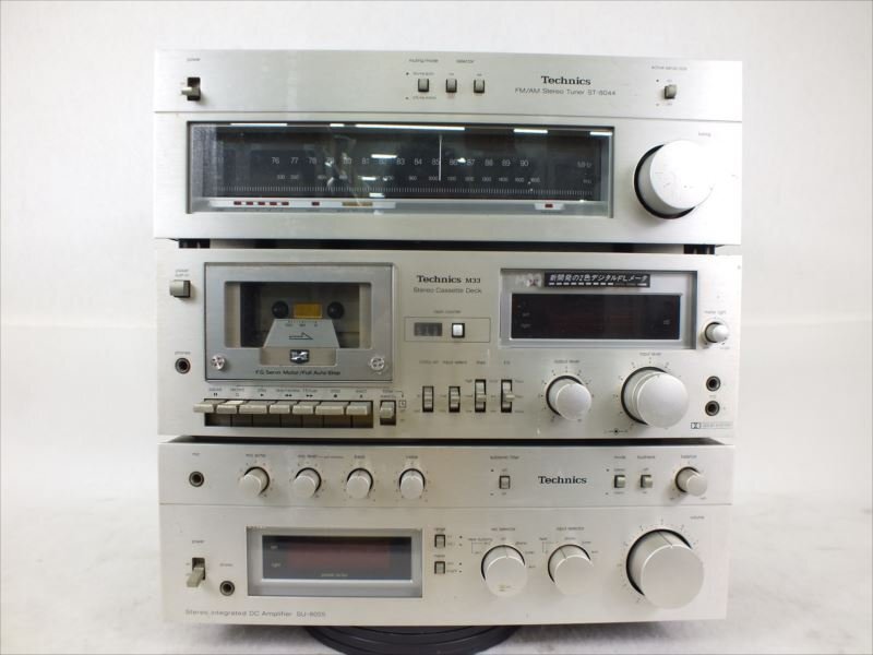 ♪ Technics テクニクス RS-M33 ST-8044 SU-8055 オーディオセット 中古 現状品 240311Y7028_画像1