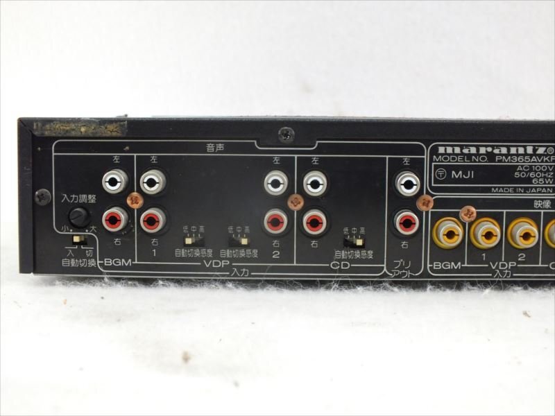 ♪ marantz マランツ PM365AVK カラオケアンプ 中古 240411E3149の画像8