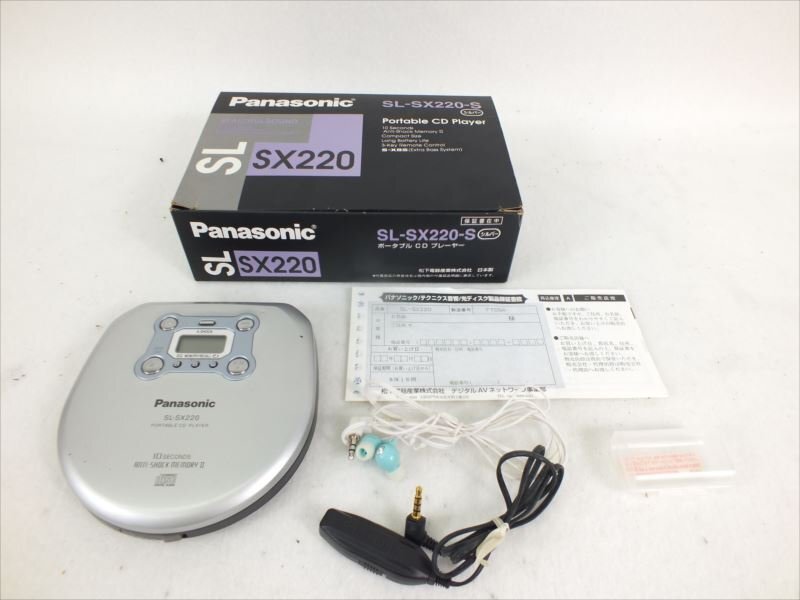 ♪ Panasonic パナソニック SL-SX220 CDプレーヤ 中古 現状品 240311H2128の画像1