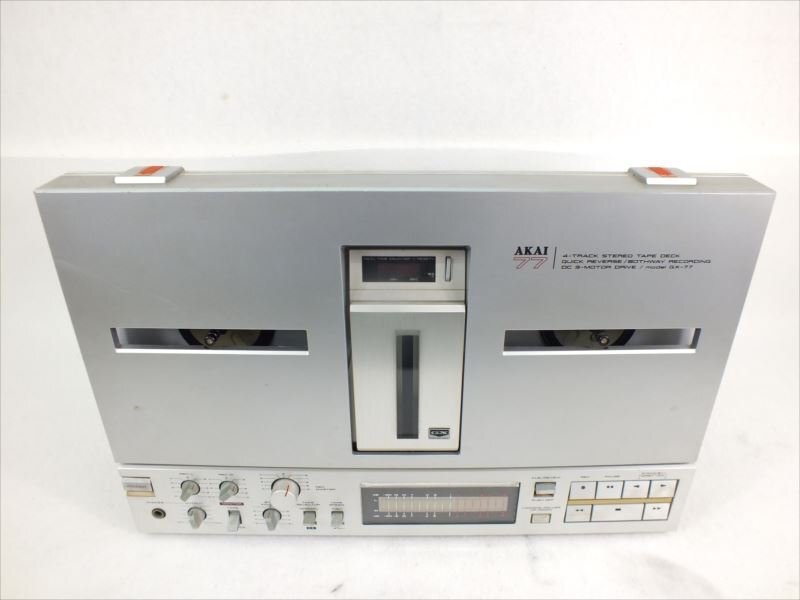 ♪ AKAI アカイ 赤井 GX-77 オープンリールデッキ 中古 現状品 240411H2200の画像1