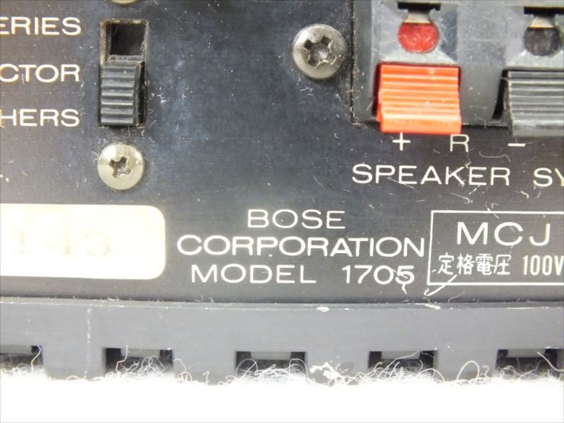 ♪ BOSE ボーズ 1705 アンプ 中古 240411H2370の画像7