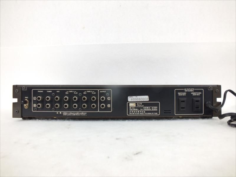 ! SANSUI Sansui C-77 amplifier used 240411H2062