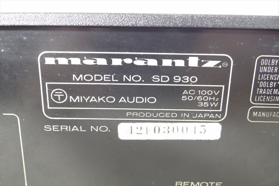 ▼ marantz マランツ SD930 カセットデッキ 中古 現状品 240305K2559の画像10