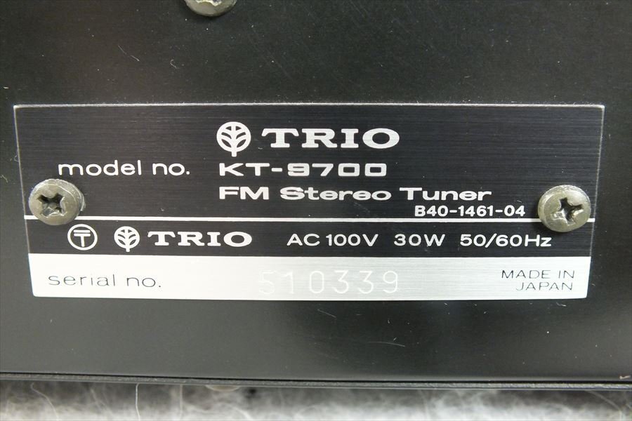 ★ TRIO トリオ KT-9700 チューナー 動作確認済 中古 240301Y8353の画像10