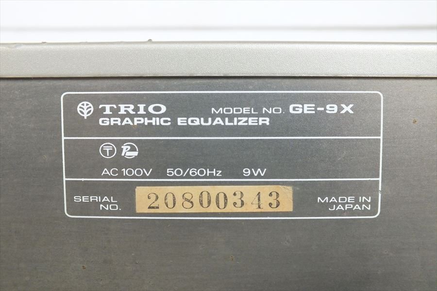 ★ TRIO トリオ GE-9X イコライザー 動作確認済 中古 240301C4449の画像10