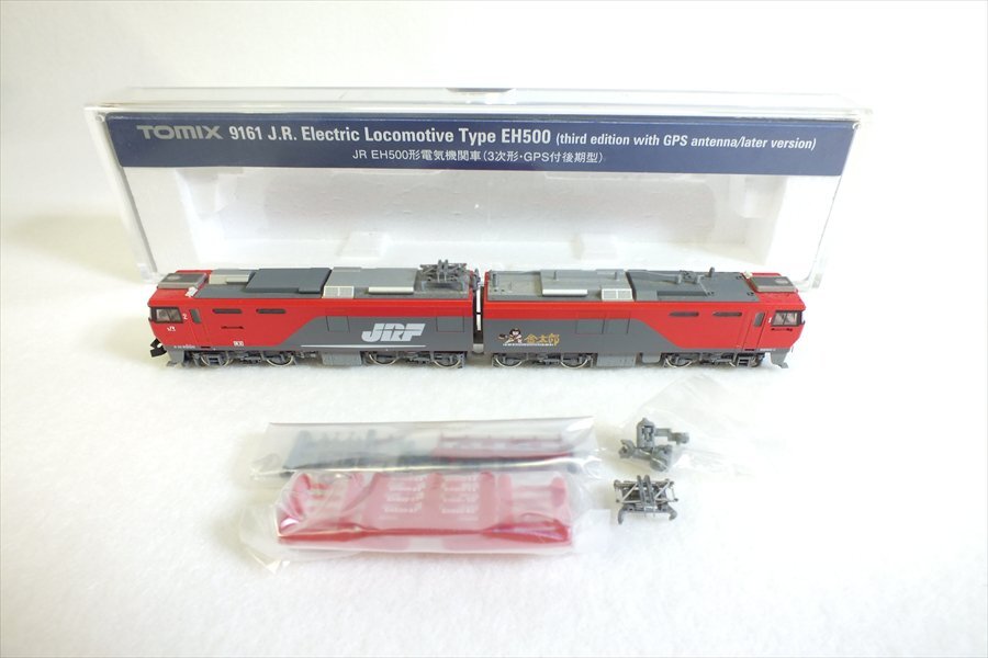 ◇ TOMIX 9161 JR EH500形電気機関車 トミックス 鉄道模型 中古 現状品 240308R7174_画像1