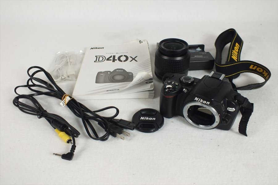 ★ Nikon ニコン D40X デジタル一眼レフ DX AF-S NIKKOR 18-55mm 1:3.5-5.6G ED 中古 現状品 240301B2490_画像1