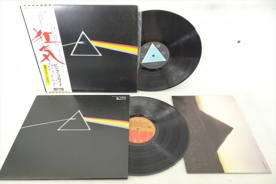 ▼ PINK FLOYD ピンク・フロイド 10枚 レコード 中古 現状品 240305R9295の画像2