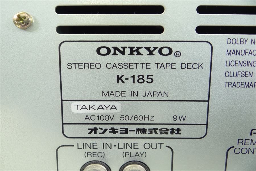 ▼ ONKYO オンキョー K-185/CR-185 ミニコンポ 中古 現状品 240305A1036_画像9