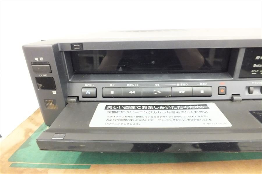 ◆ SONY ソニー SL-200D VHSデッキ 中古 現状品 240309G3253の画像3