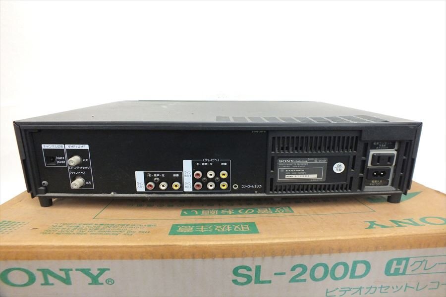 ◆ SONY ソニー SL-200D VHSデッキ 中古 現状品 240309G3253の画像8