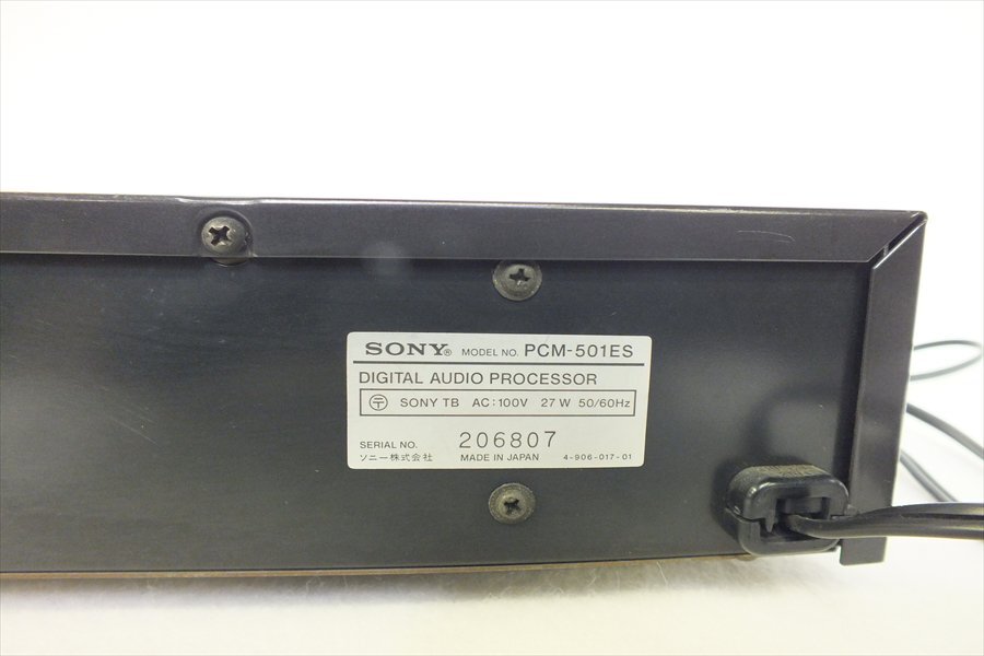 ◇ SONY ソニー PCM-501ES デジタルオーディオプロセッサー 中古 現状品 240208T3287の画像10