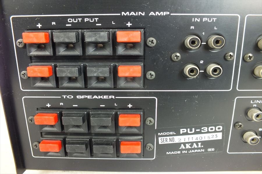 ★ AKAI 赤井 アカイ PU-300 システムセレクター 中古 現状品 240301Y8351_画像8