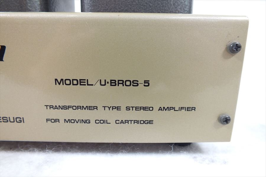 □ uesugi 上杉研究所 U-BROS-5 昇圧トランス 中古 現状品 240406G6222の画像5