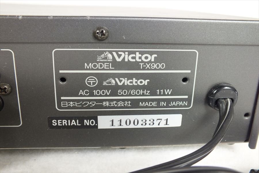 ★ Victor ビクター T-X900 チューナー 中古 現状品 240401C4592_画像9