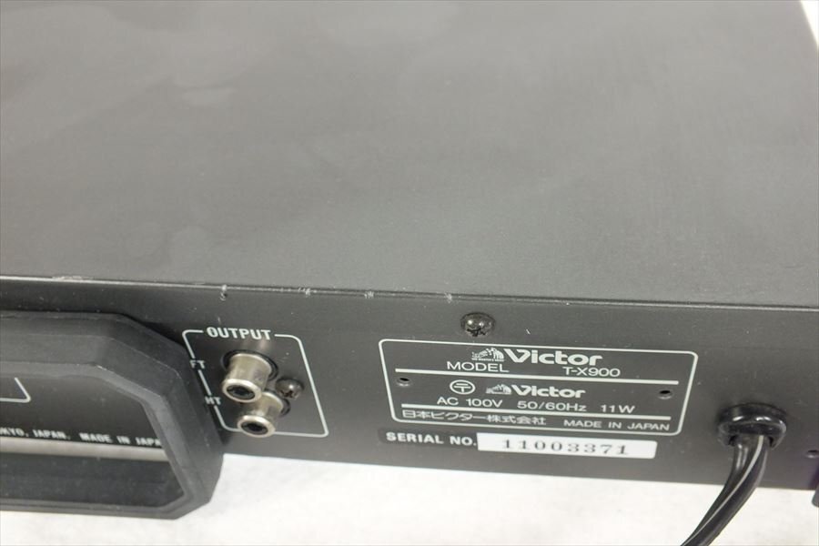 ★ Victor ビクター T-X900 チューナー 中古 現状品 240401C4592_画像10