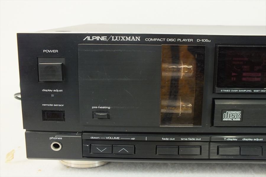 ◆ LUXMAN ラックスマン D-105u CDプレーヤー 中古 現状品 240409M5345の画像3