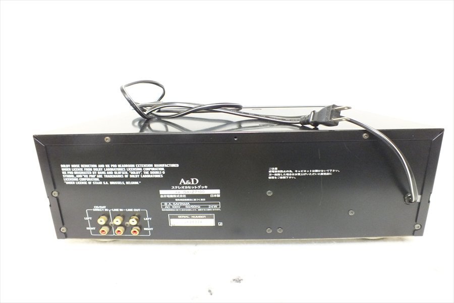 ◇ A&D GX-Z7100 赤井電機 カセットデッキ 中古 現状品 240408T3200の画像9