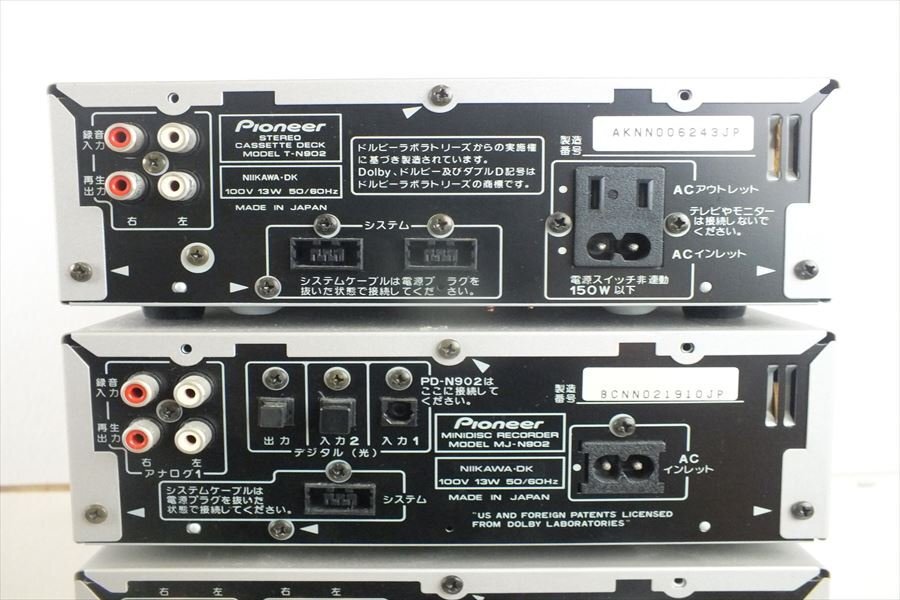 * PIONEER Pioneer PD-N902 T-N902 MJ-N902 A-N902 PDR-N902 S- N902 - LR system player sound out verification settled used 240407Y3001