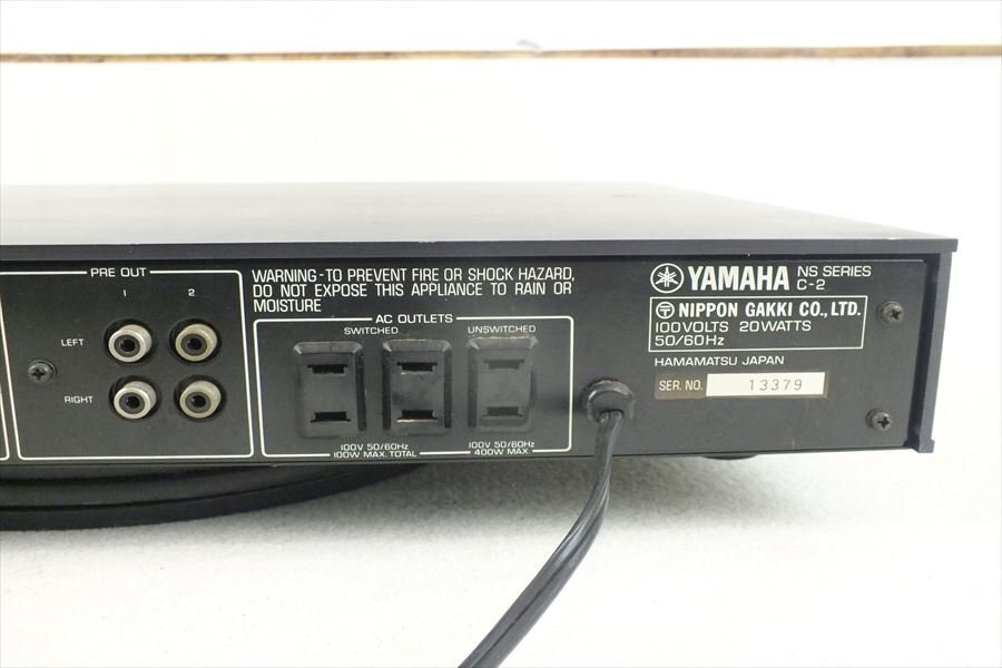 ☆ YAMAHA ヤマハ C-2 アンプ 中古 現状品 240407M4204の画像9