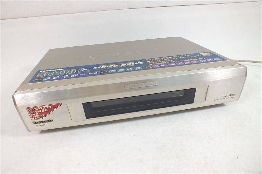 □ Panasonic パナソニック NV-SB900 S-VHSビデオデッキ 中古 240406G6348の画像3