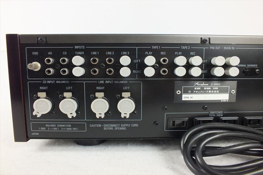 ★ Accuphase アキュフェーズ E-305V アンプ 音出し確認済 中古 現状品 240401N3024の画像7