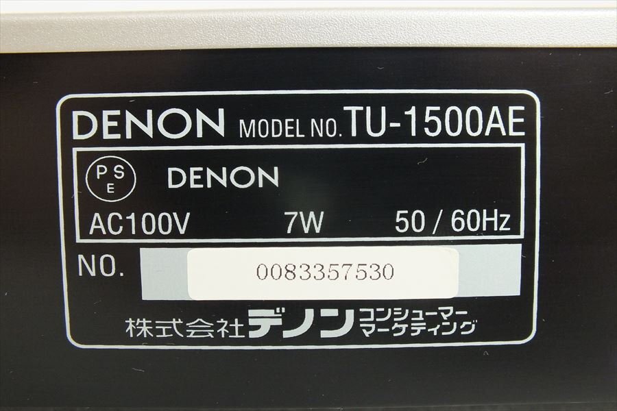 ★ DENON デノン TU-1500AE チューナー 中古 現状品 240401Y8273の画像10