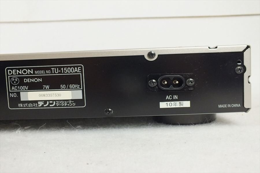 ★ DENON デノン TU-1500AE チューナー 中古 現状品 240401Y8273の画像9