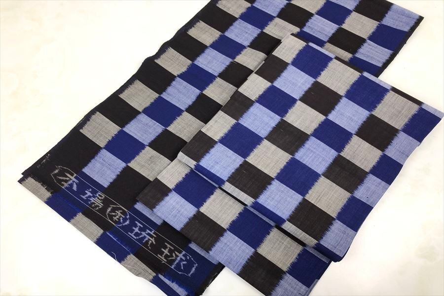 ◎リサイクル着物 帯 琉球絣 名古屋帯 開き仕立て 紬 市松 美品 未使用 長尺 中古品 現状品 和ものや傳 B0405_画像1