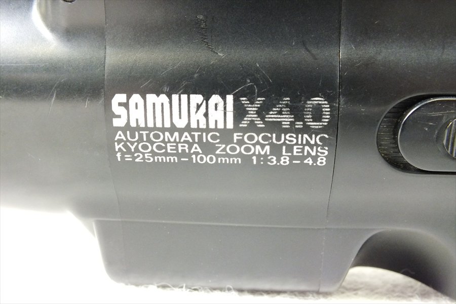 ◇ KYOCERA キョーセラ SAMURAI X4.0 コンパクトカメラ シャッター切れOK 動作確認済 中古 現状品 240408T3142_画像8